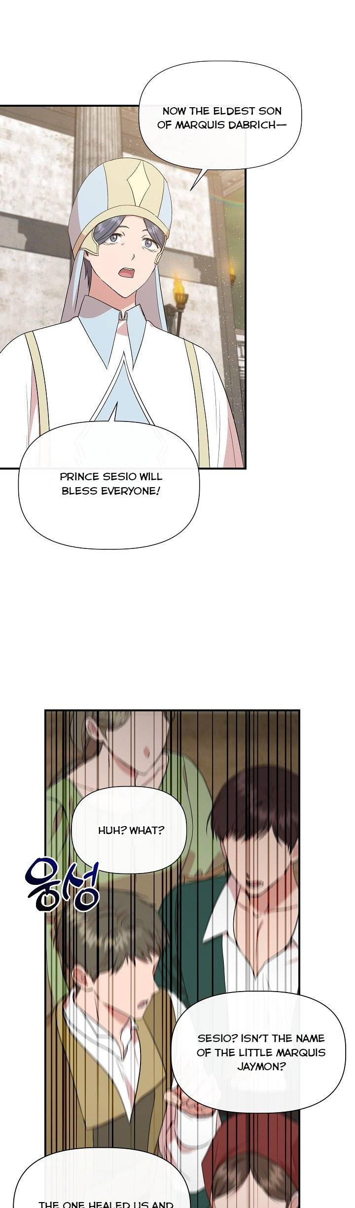 Chapter 59 - Image 12