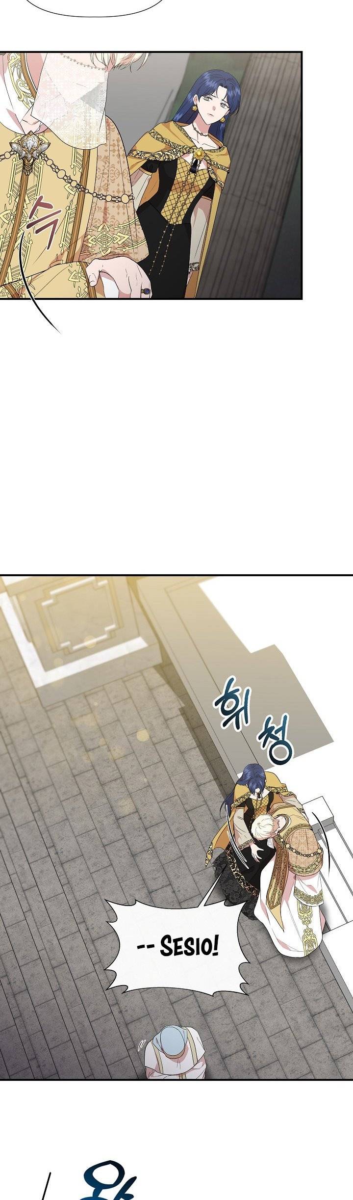 Chapter 59 - Image 18