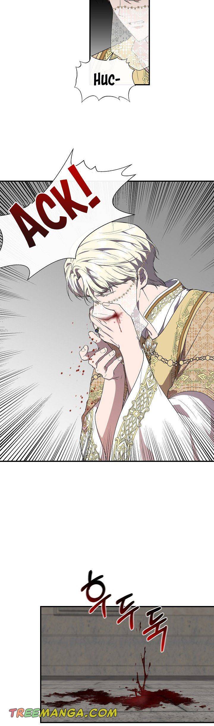 Chapter 59 - Image 20