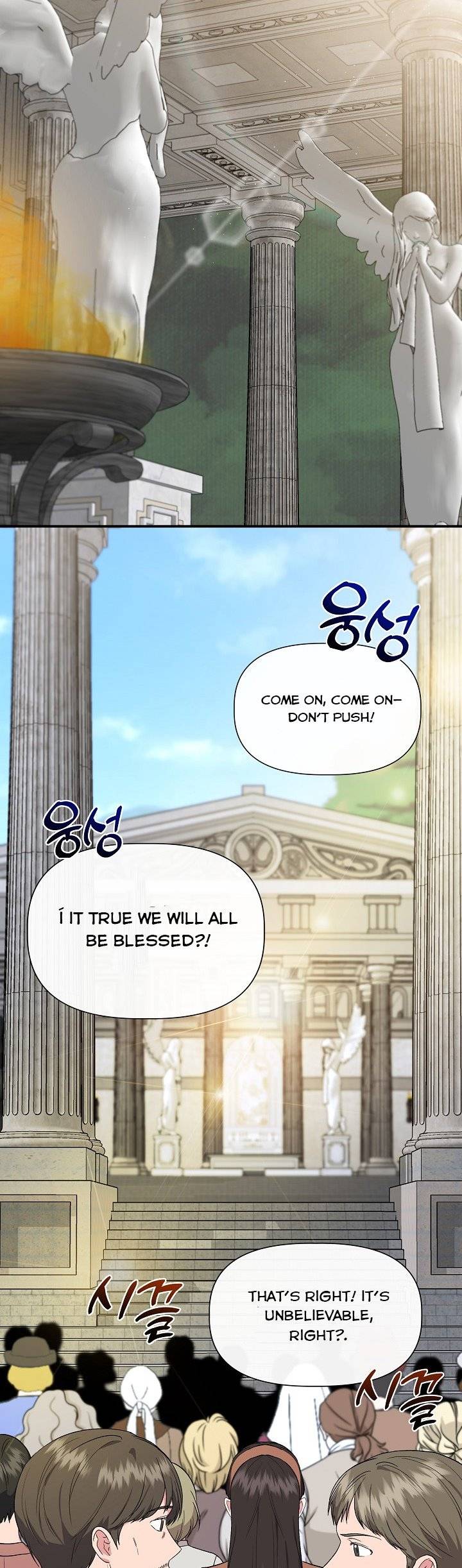 Chapter 59 - Image 8