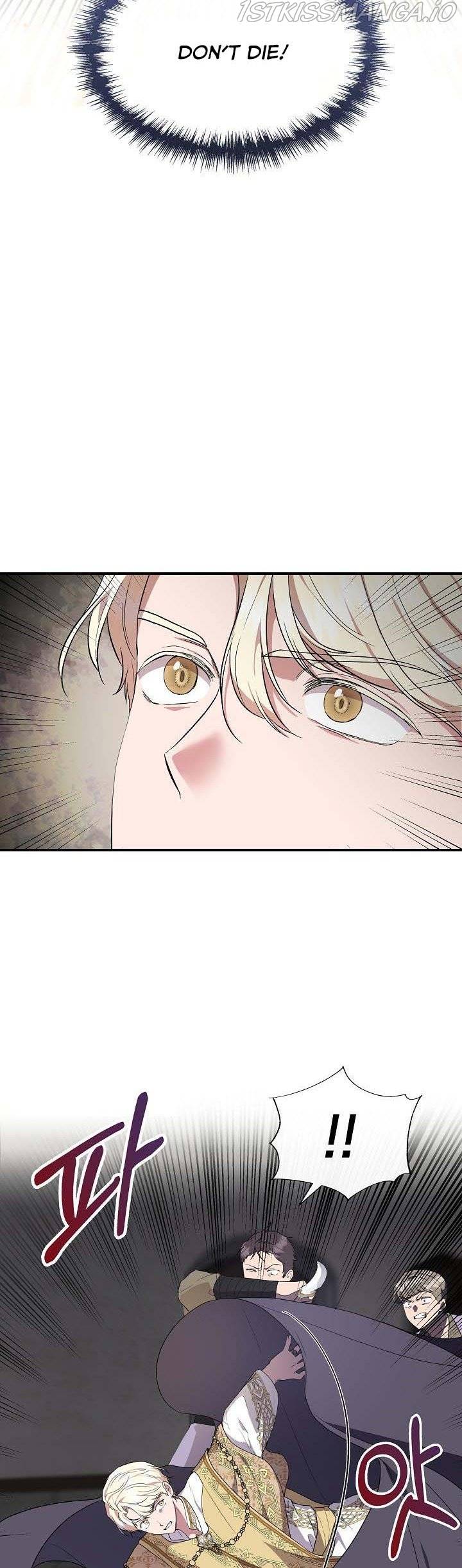 Chapter 60 - Image 2