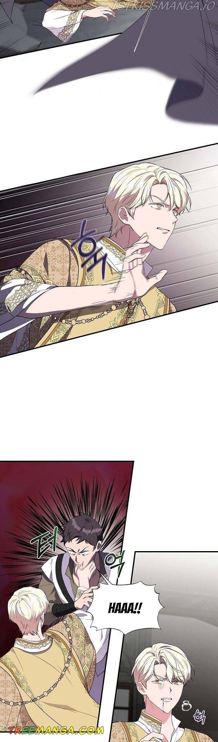 Chapter 60 - Image 3