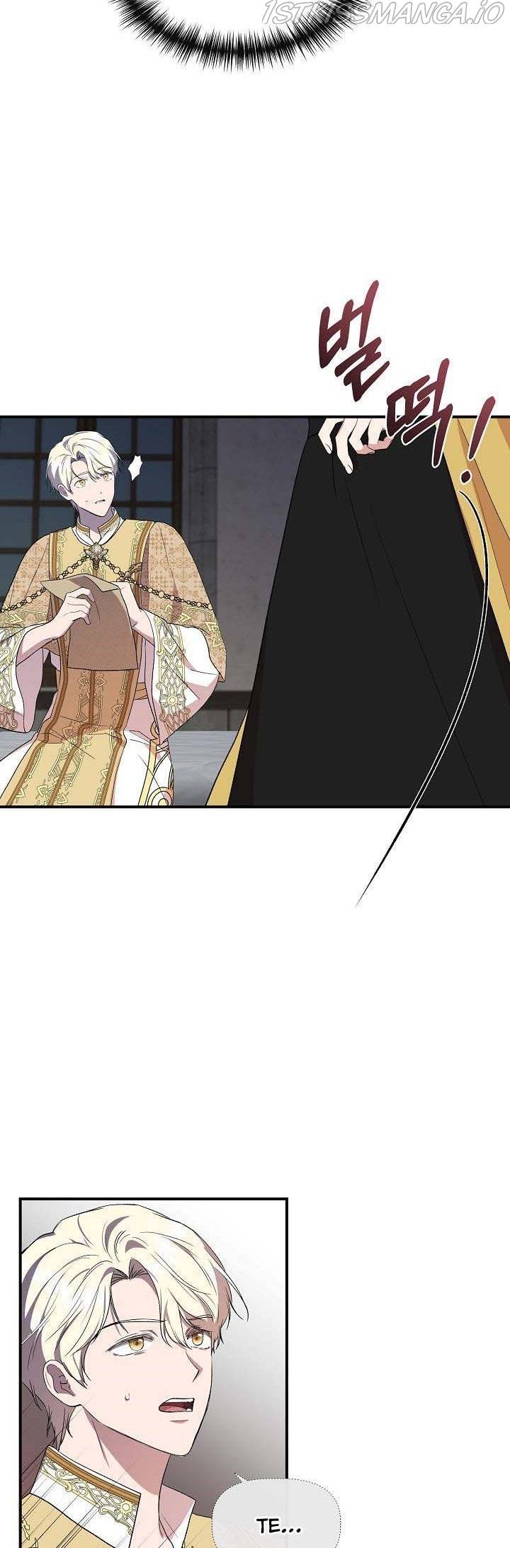 Chapter 60 - Image 32