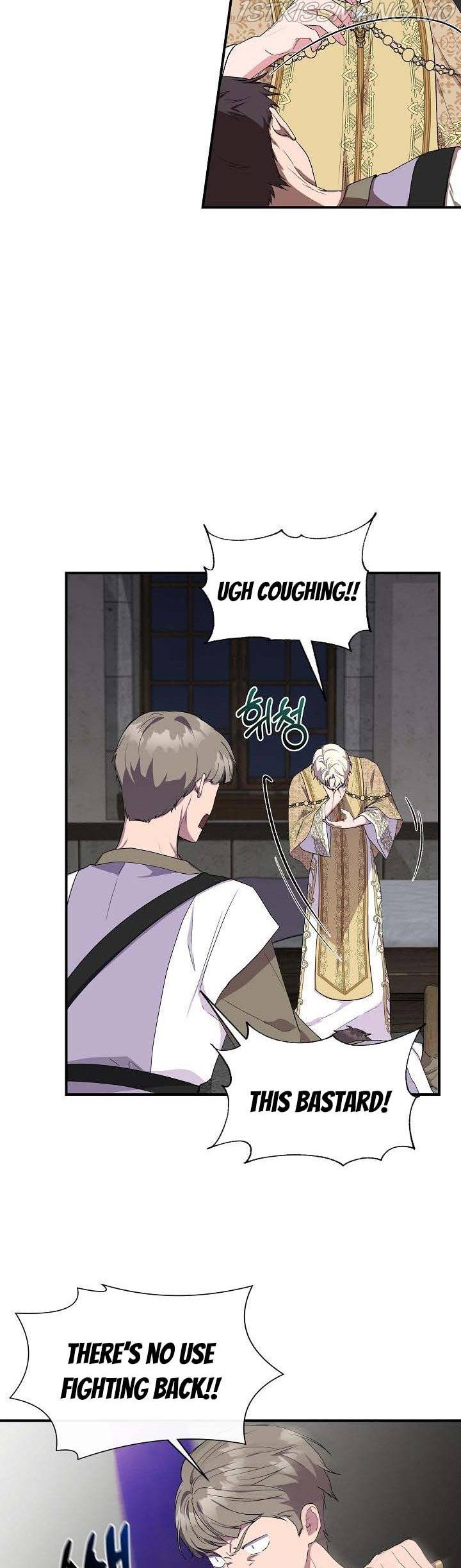Chapter 60 - Image 4