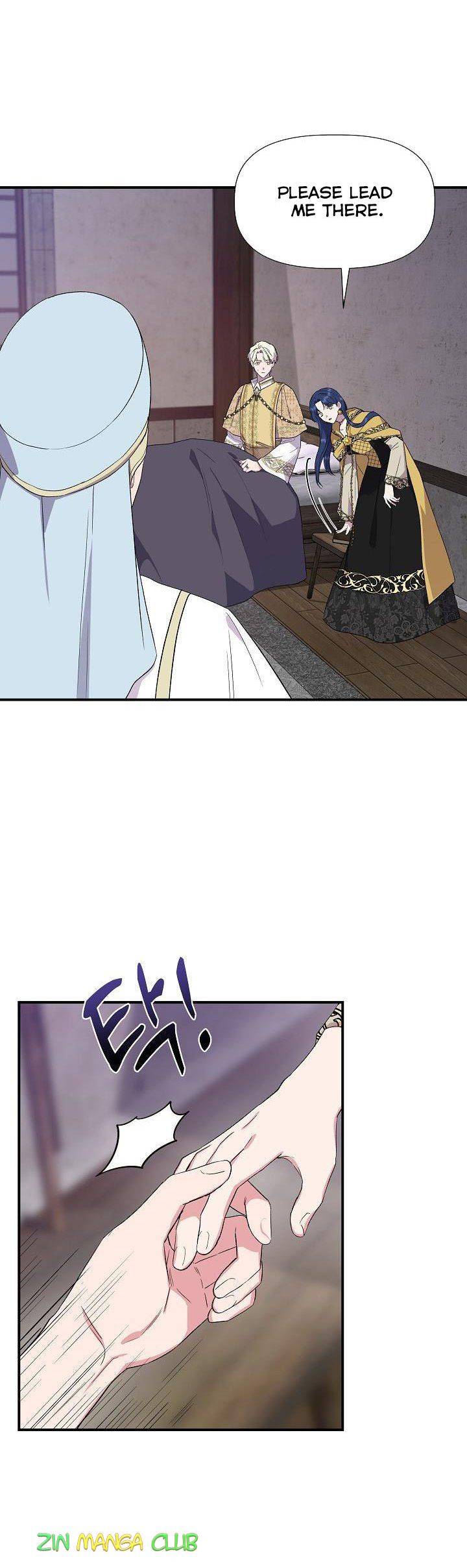 Chapter 61.5 - Image 10
