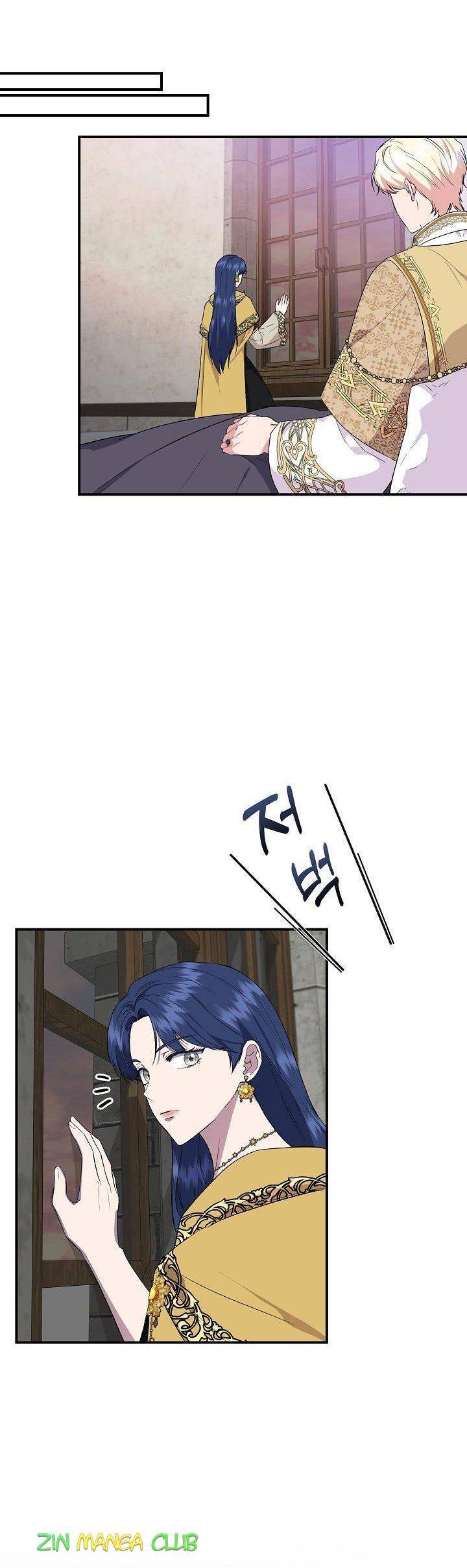 Chapter 61.5 - Image 13