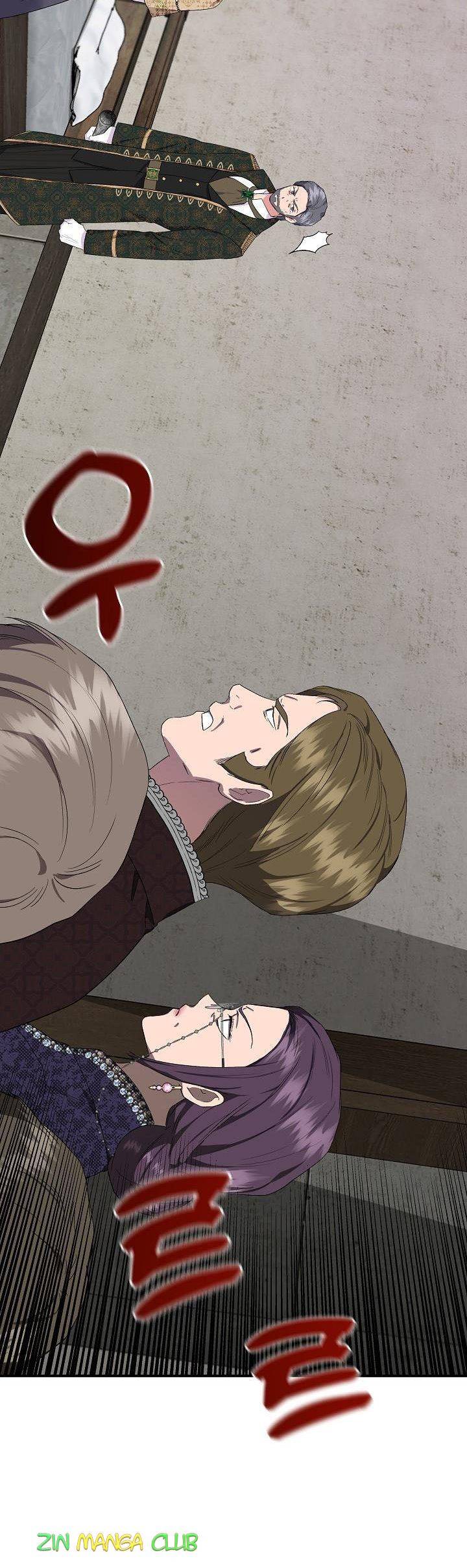 Chapter 61.5 - Image 19