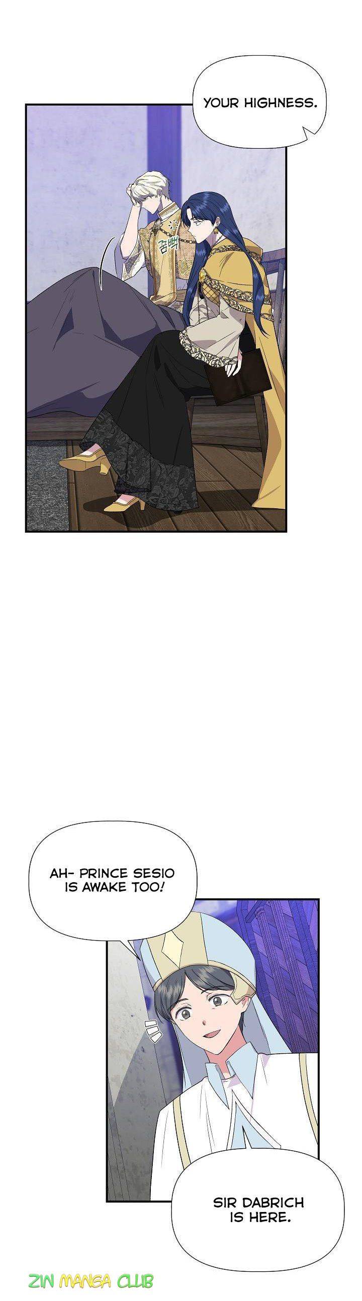 Chapter 61.5 - Image 2