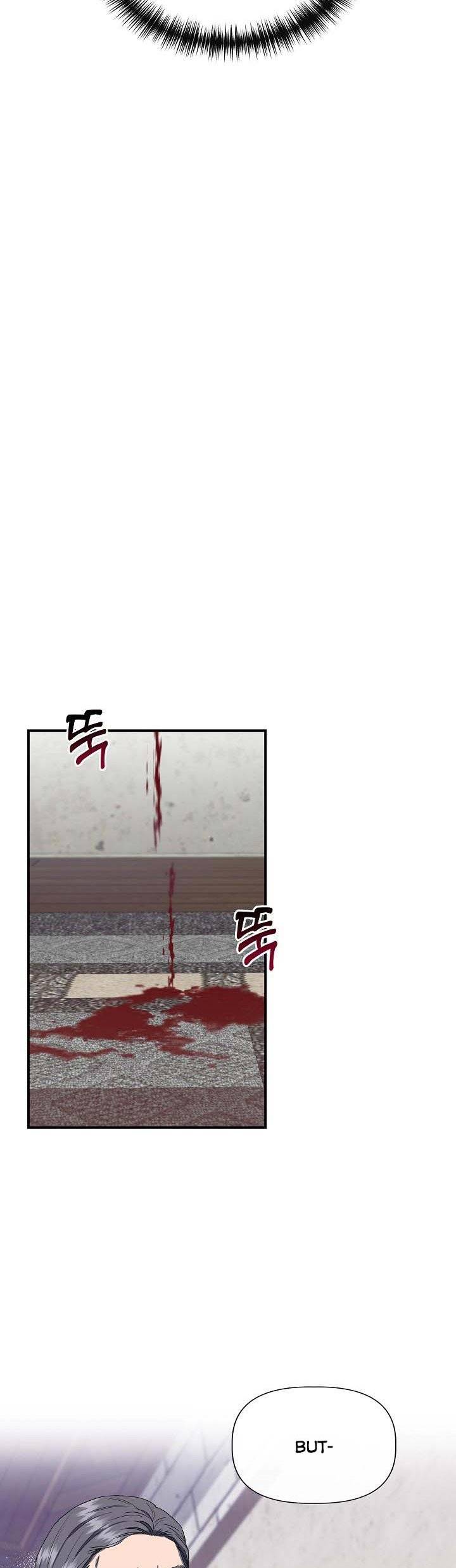 Chapter 62 - Image 12