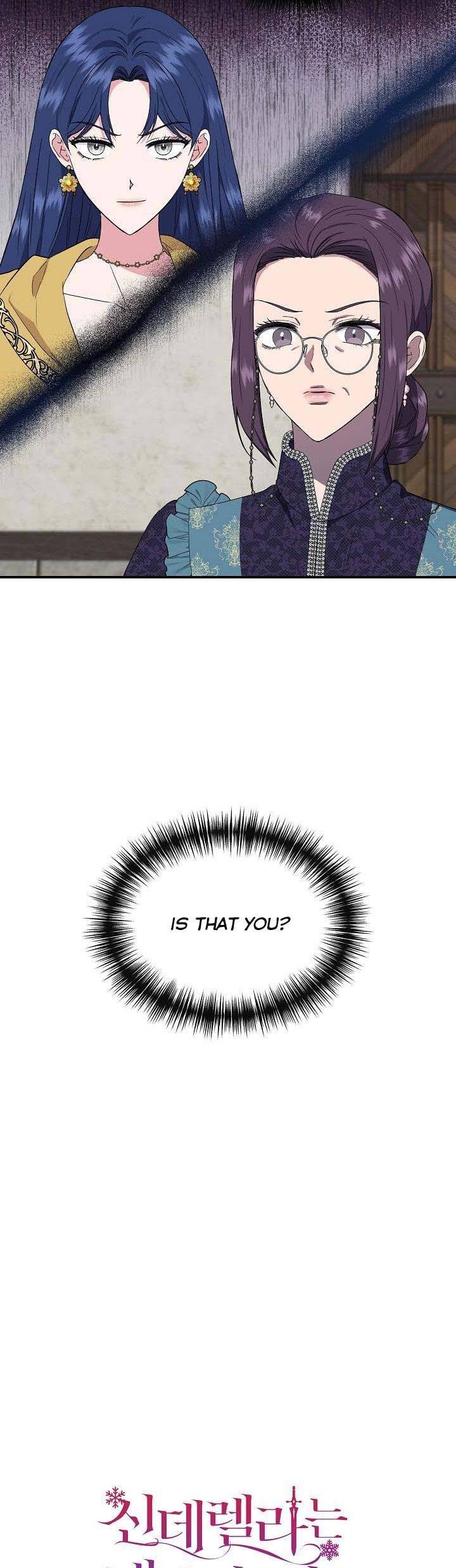 Chapter 62 - Image 4
