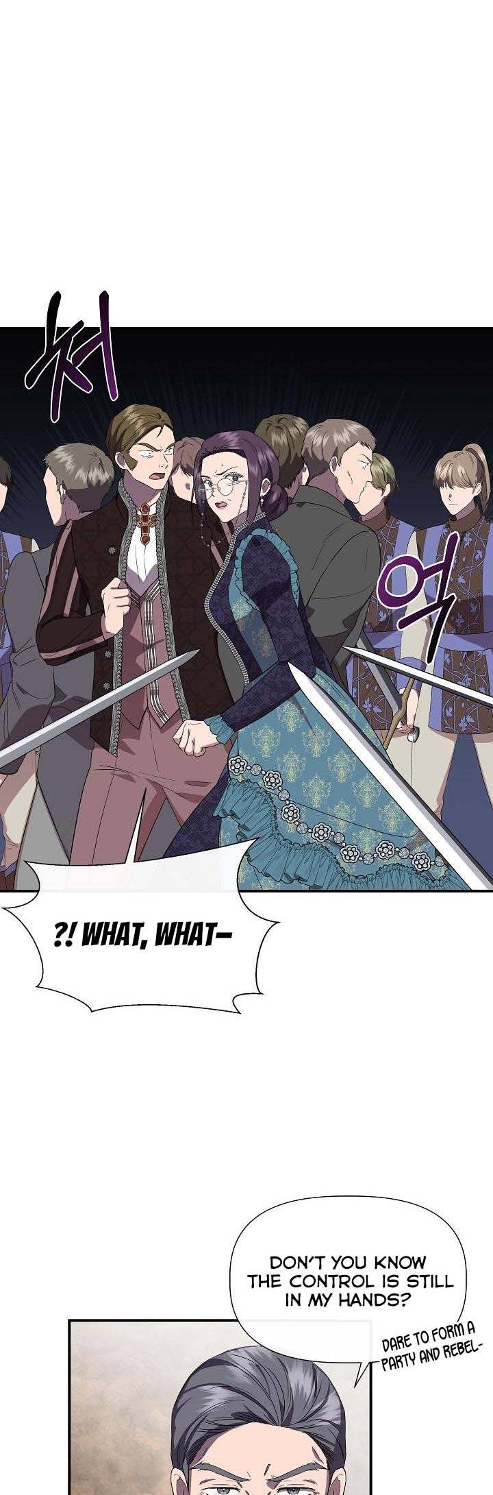 Chapter 62.5 - Image 2