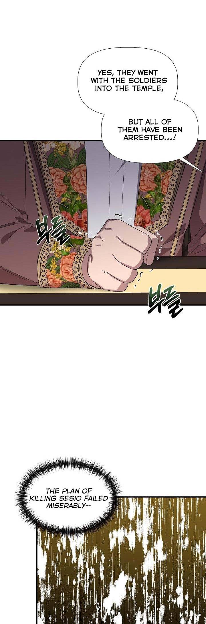 Chapter 62.5 - Image 7