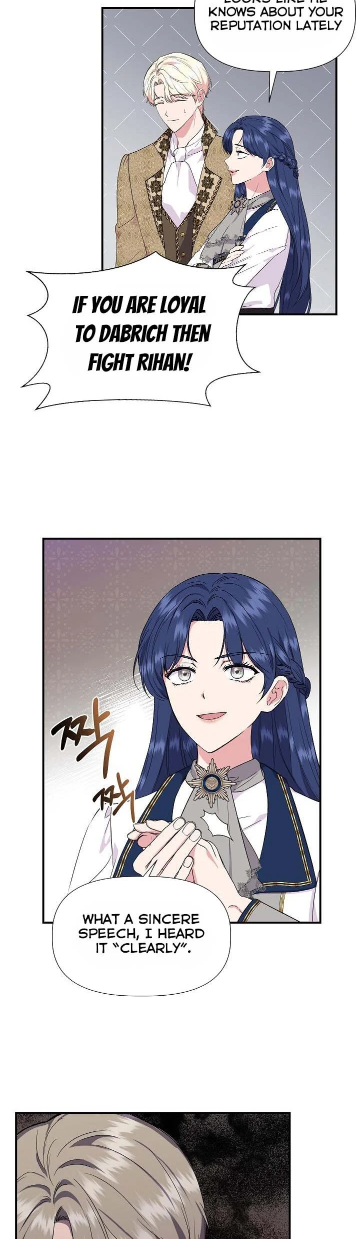 Chapter 63 - Image 12