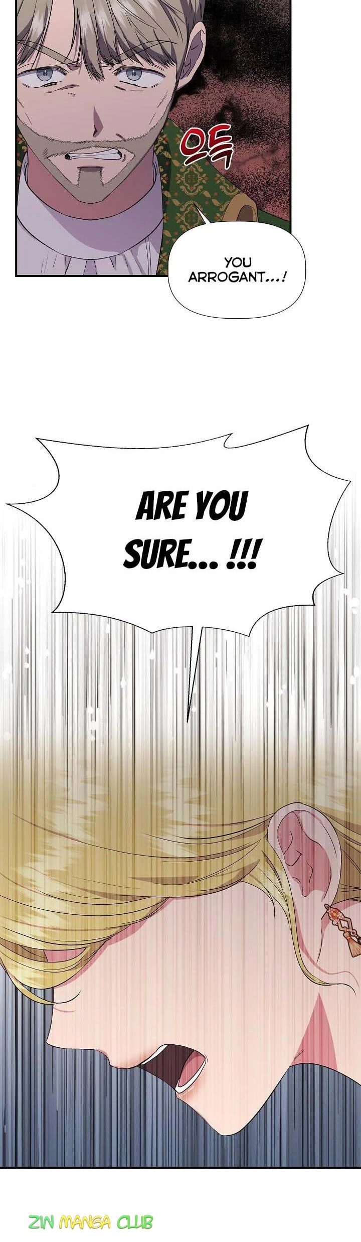 Chapter 63 - Image 13