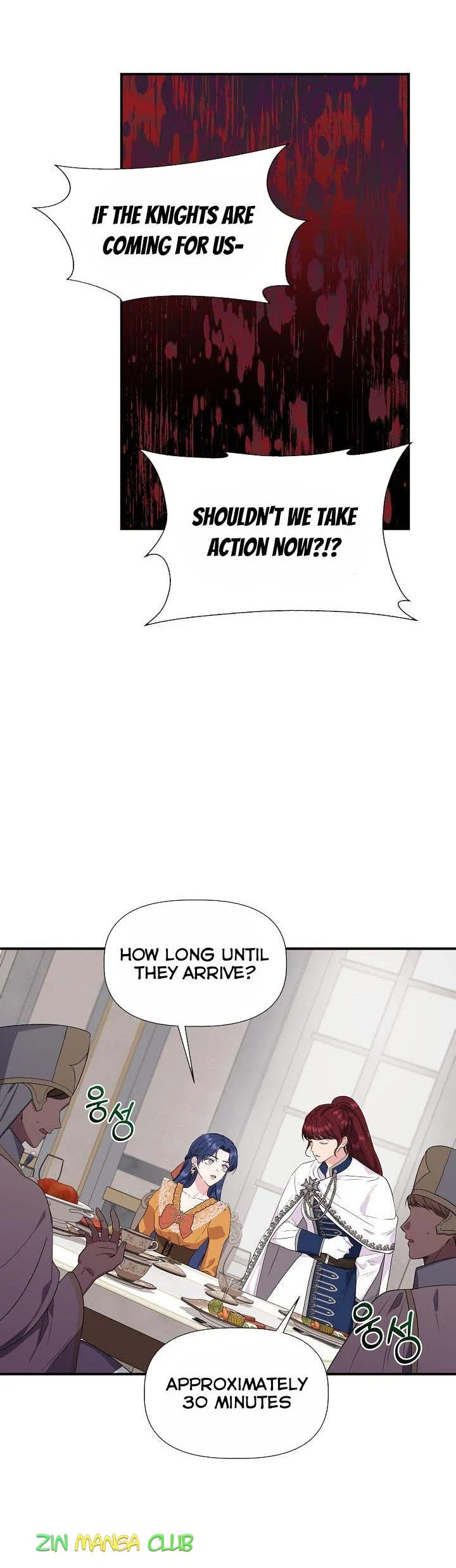 Chapter 63 - Image 2