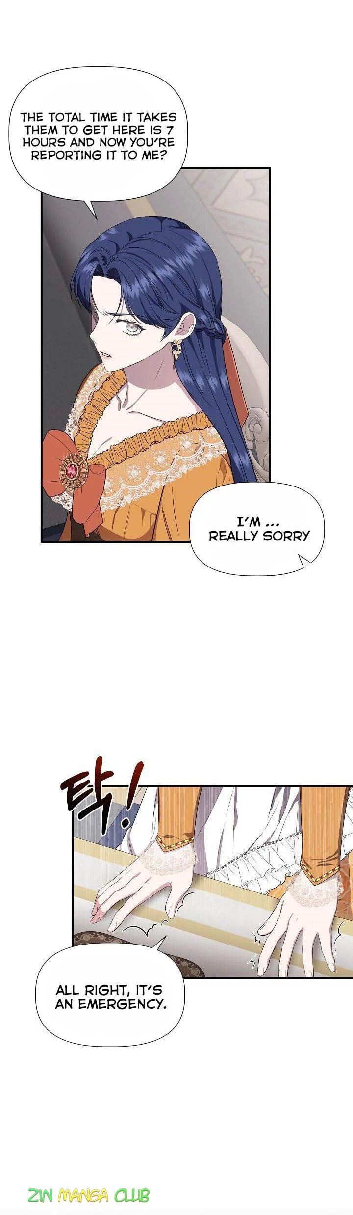 Chapter 63 - Image 3