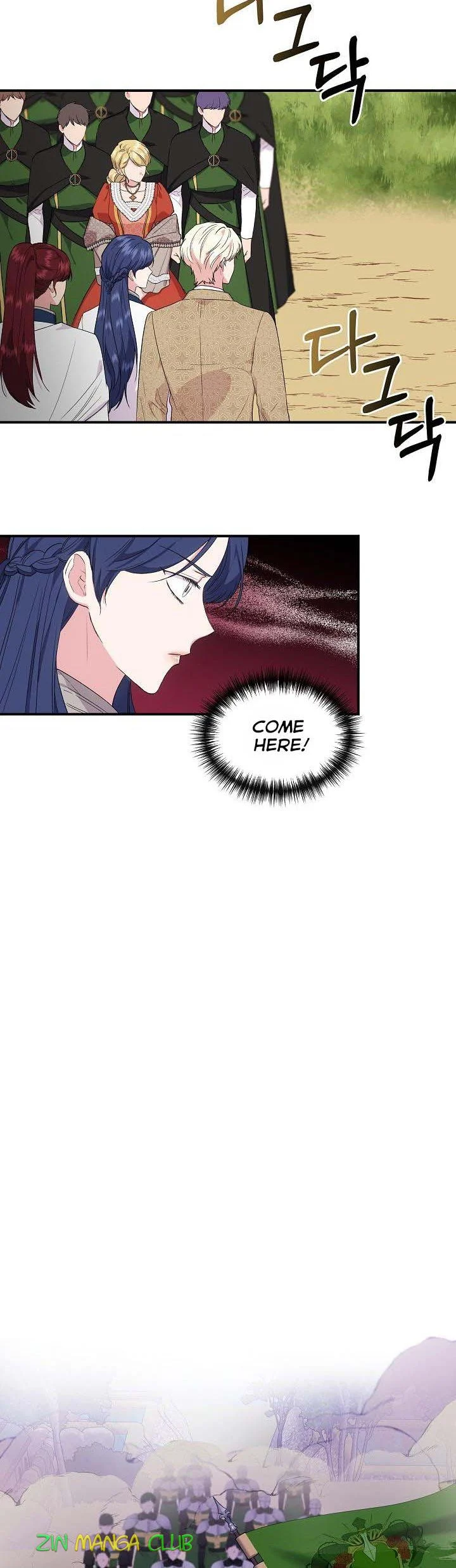 Chapter 63 - Image 8