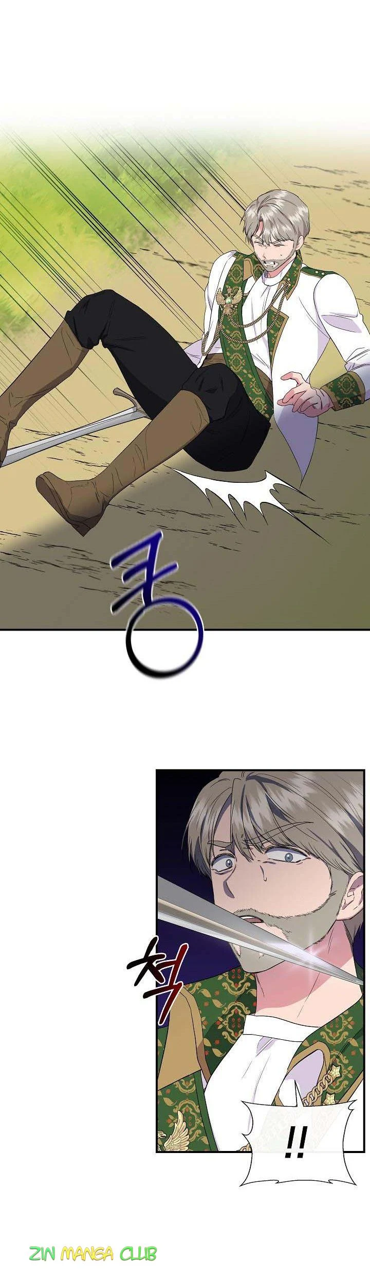 Chapter 63.5 - Image 15