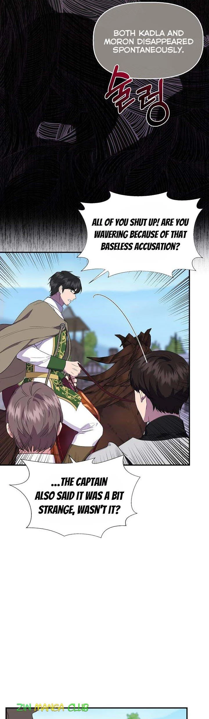 Chapter 63.5 - Image 5