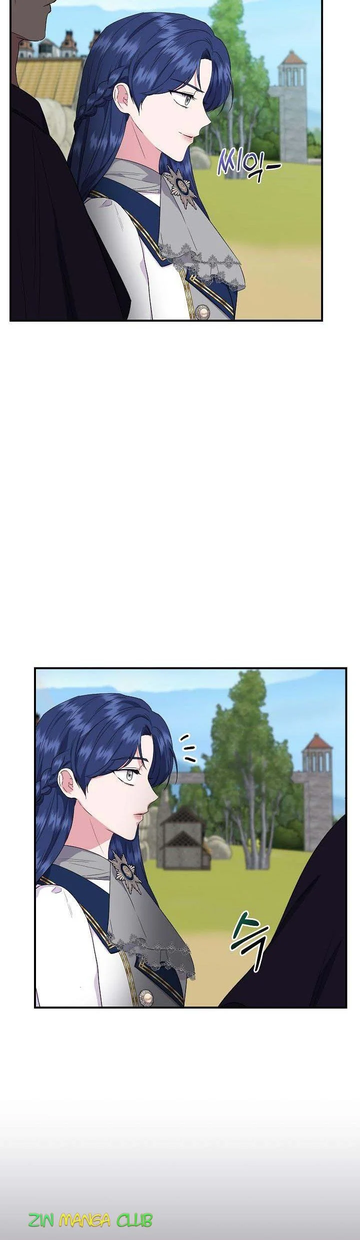 Chapter 63.5 - Image 6