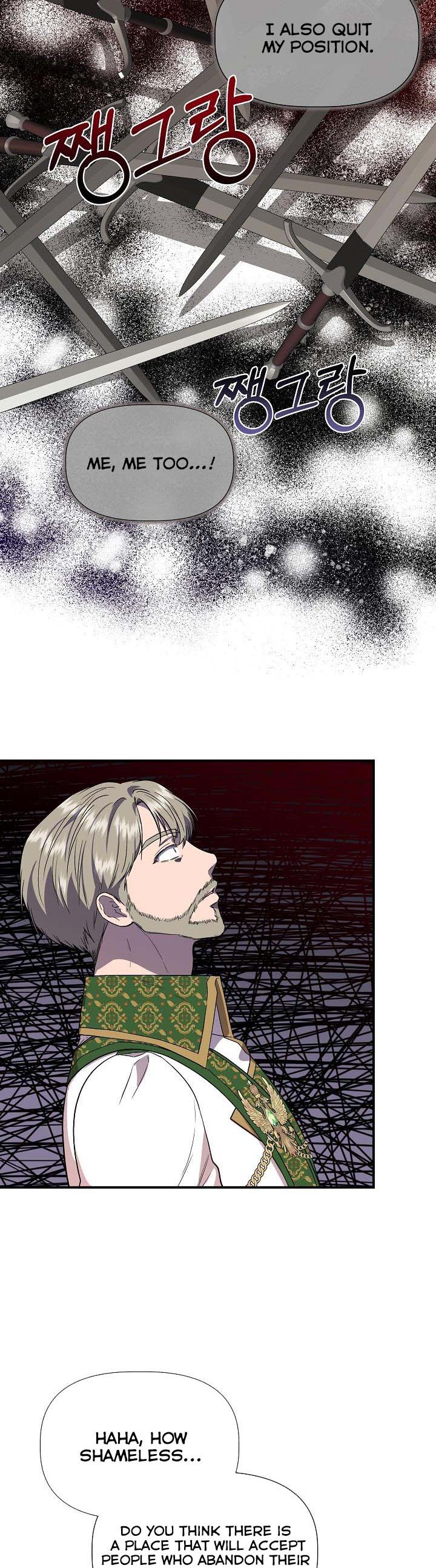 Chapter 64 - Image 10