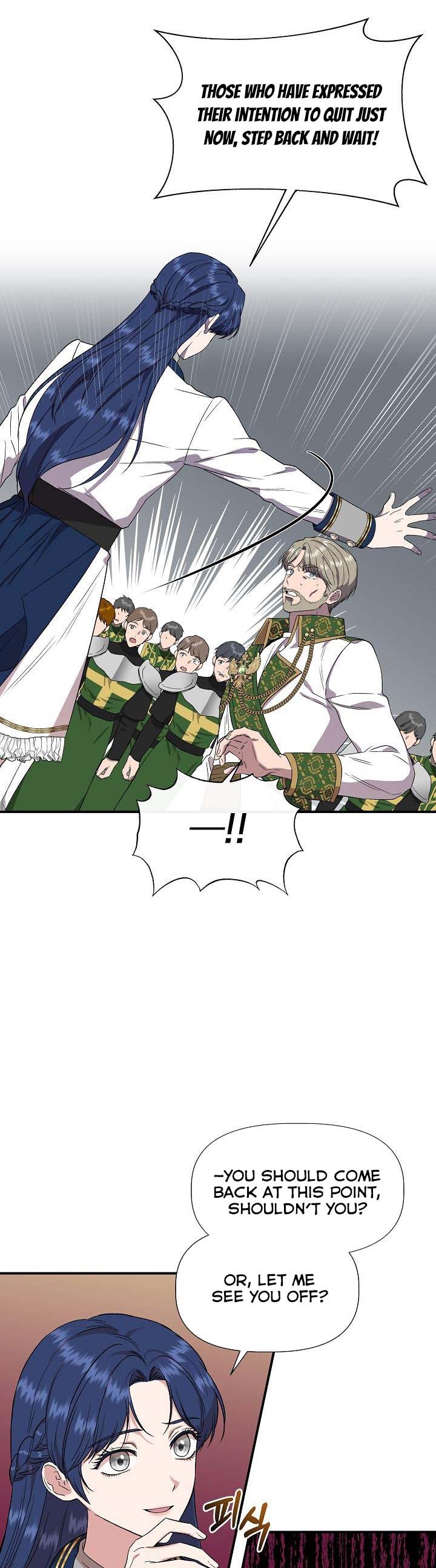 Chapter 64 - Image 12