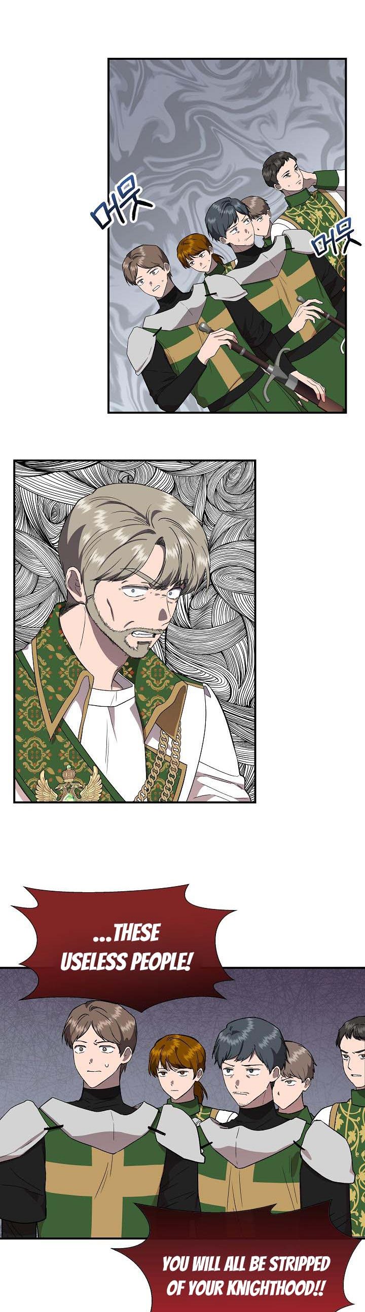 Chapter 64 - Image 7