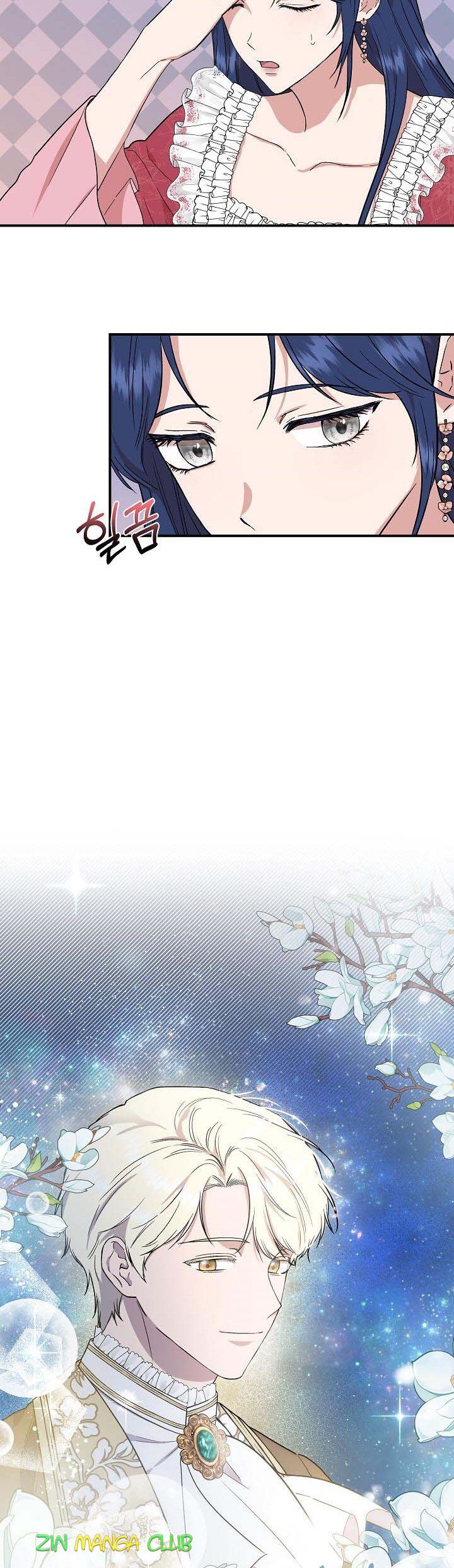 Chapter 64.5 - Image 11
