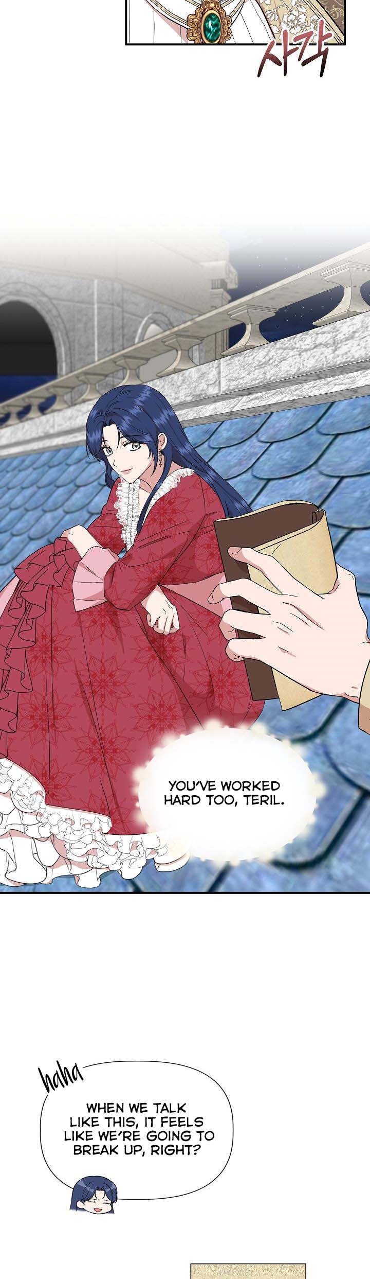Chapter 64.5 - Image 5