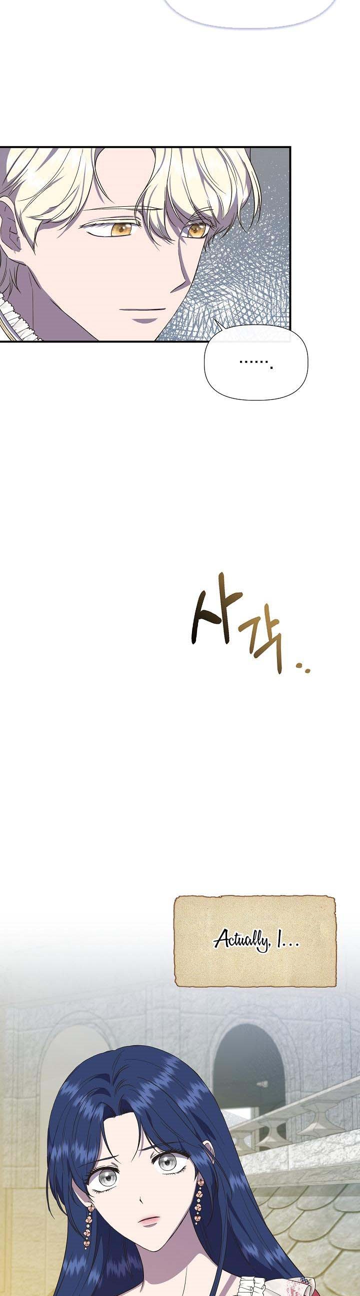Chapter 65 - Image 5