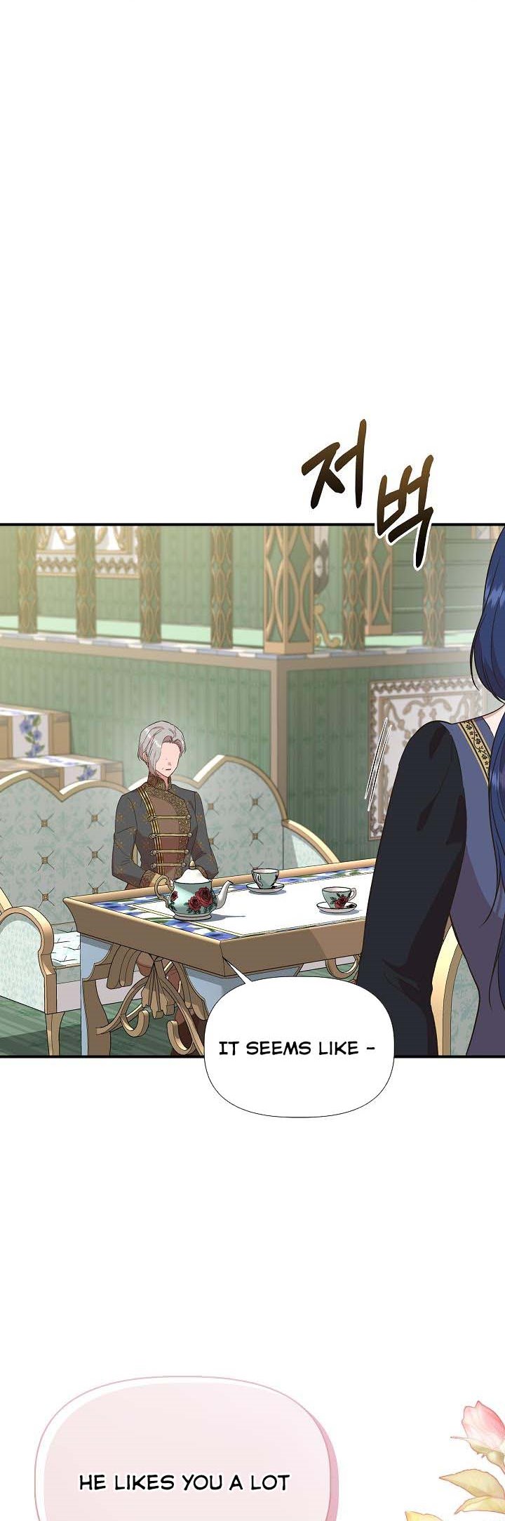 Chapter 65.5 - Image 11