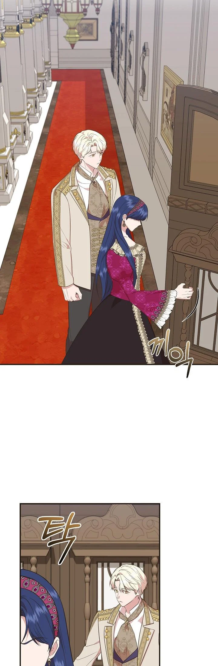 Chapter 70 - Image 24