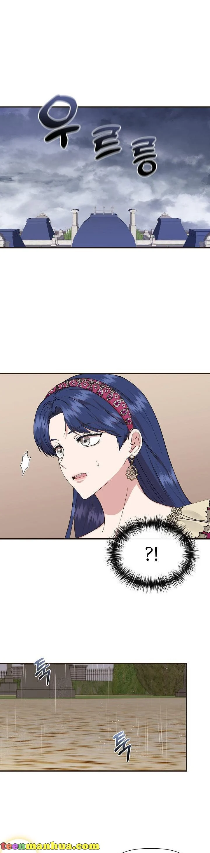 Chapter 70 - Image 30