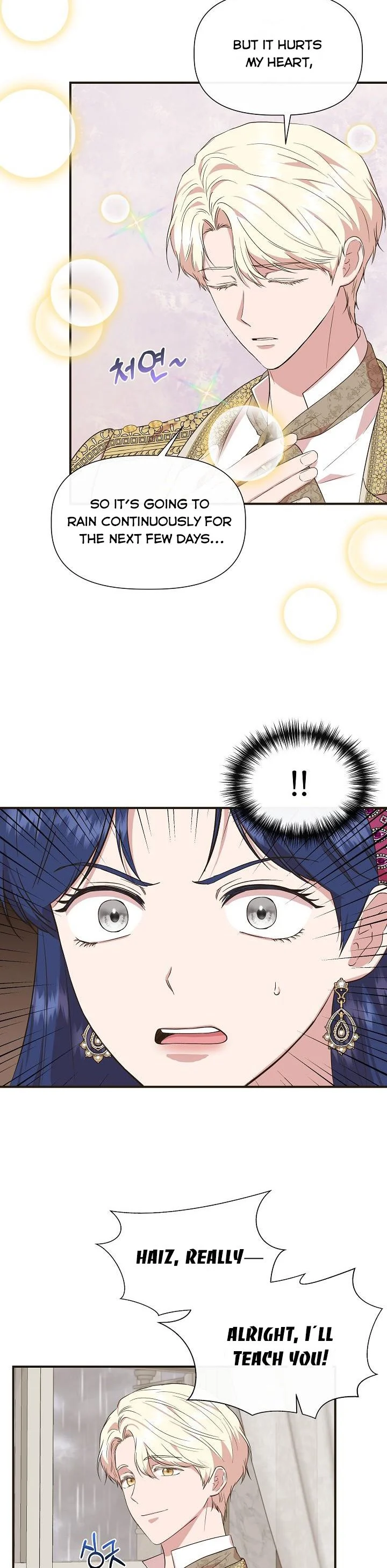 Chapter 70 - Image 31