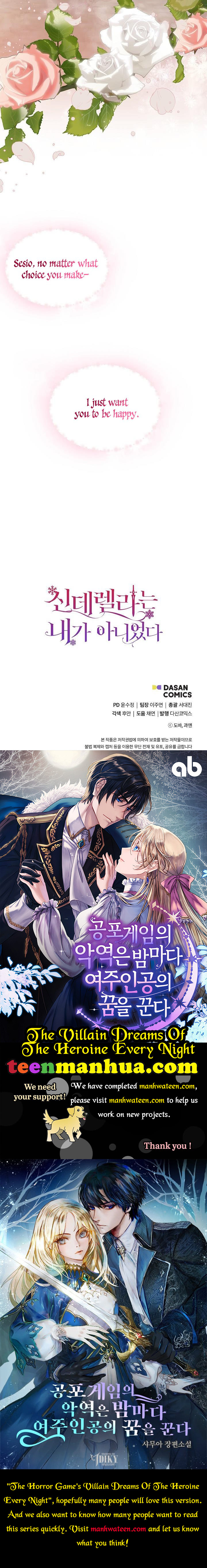 Chapter 71 - Image 32