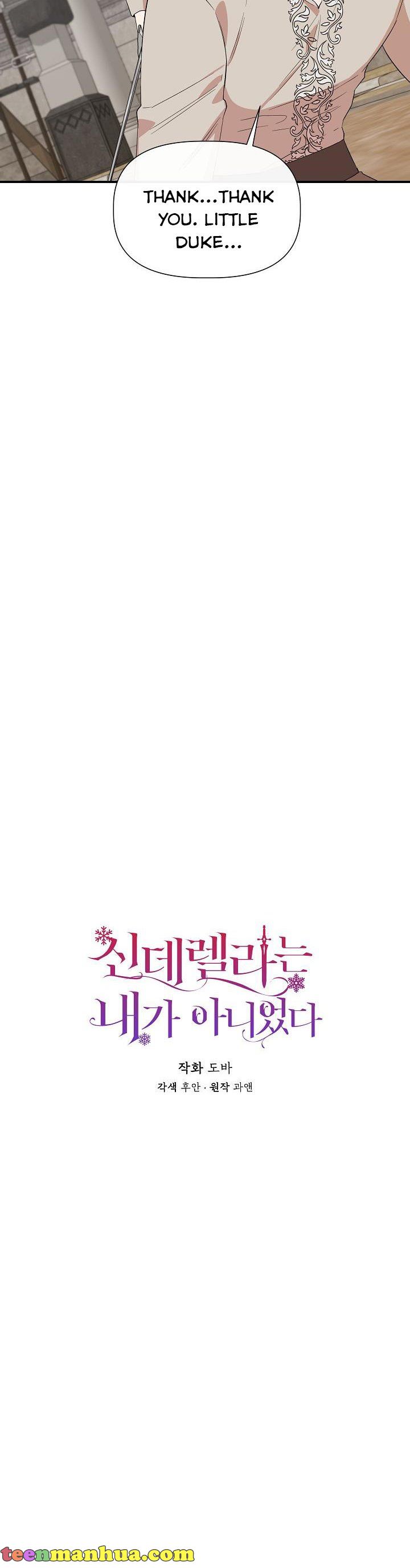 Chapter 73 - Image 7