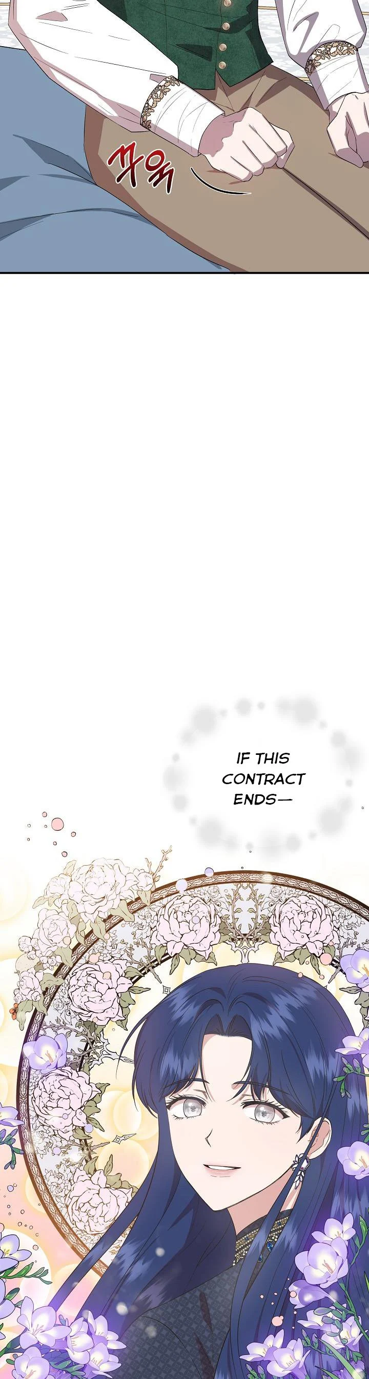 Chapter 74 - Image 11