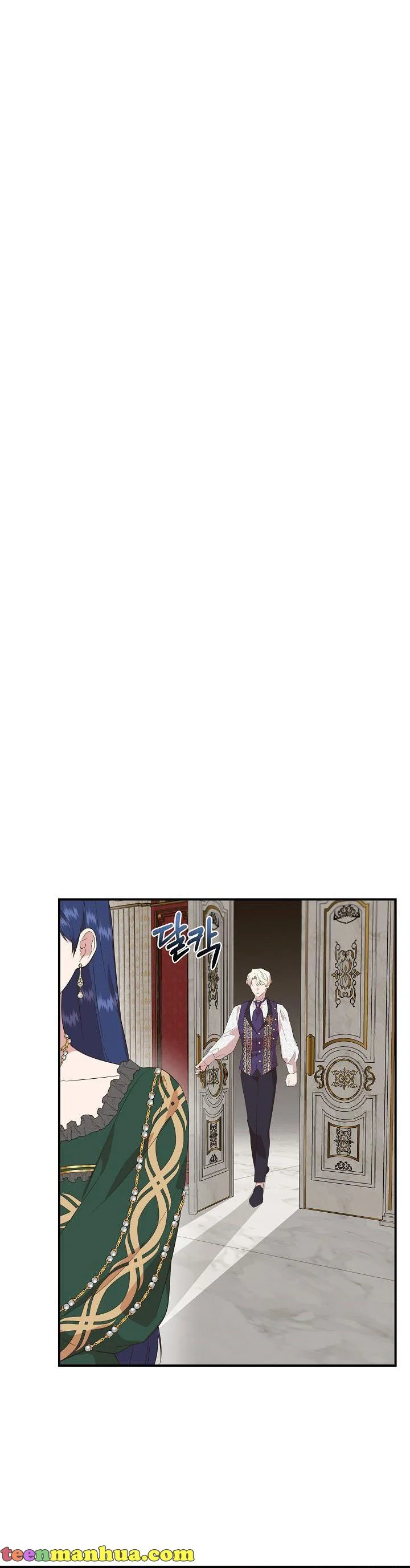 Chapter 75 - Image 30