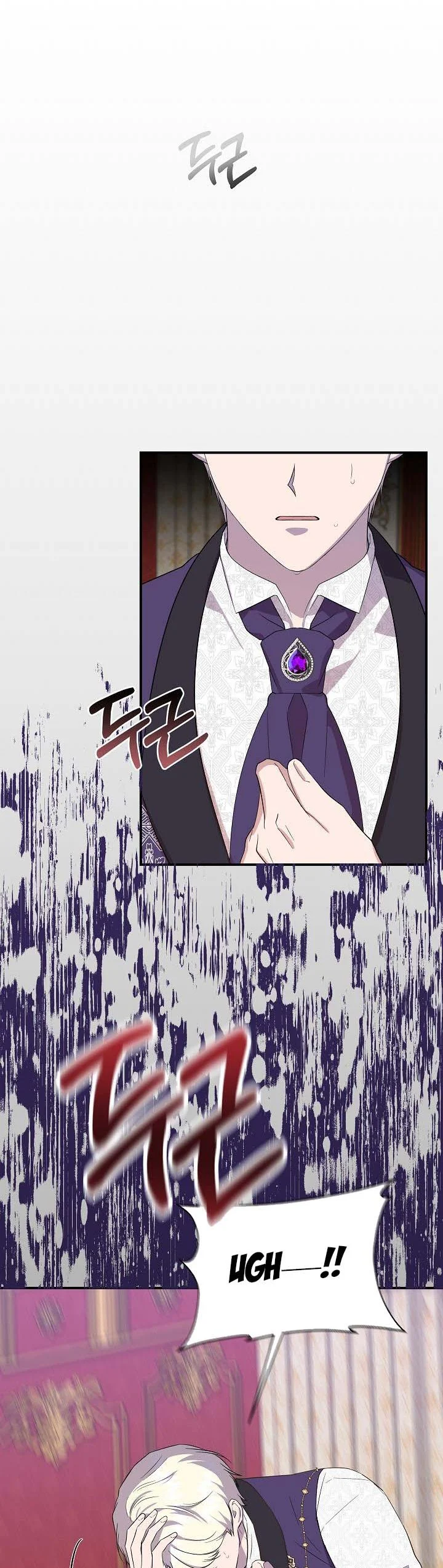 Chapter 76 - Image 11