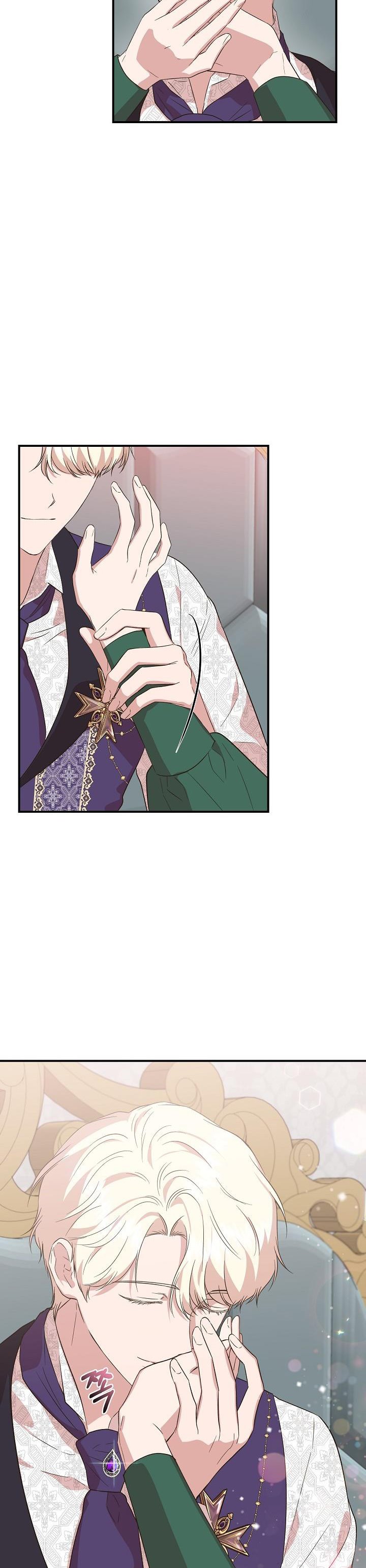 Chapter 77 - Image 30