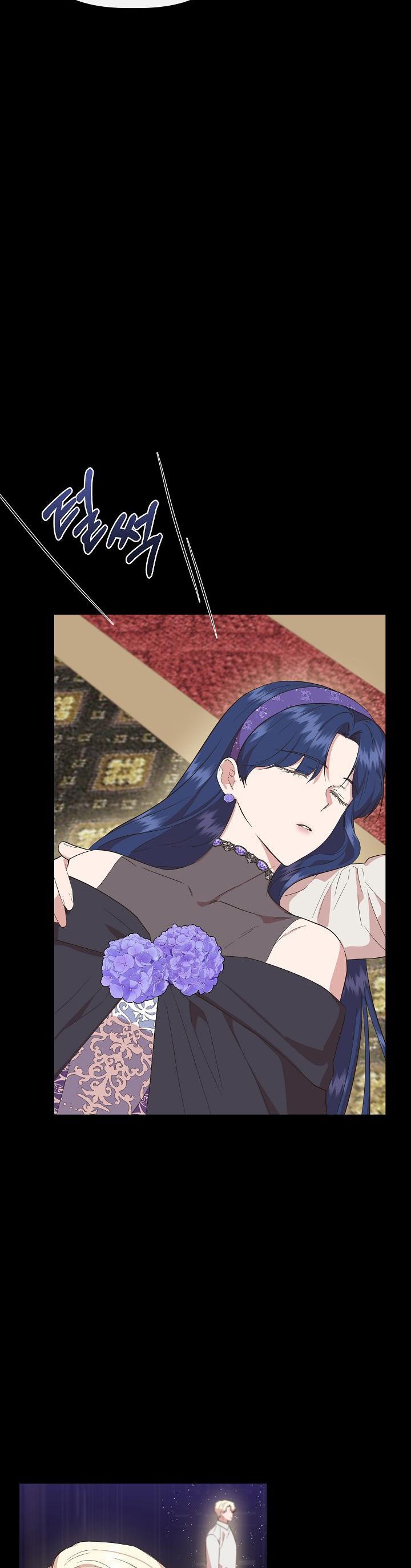 Chapter 77 - Image 8