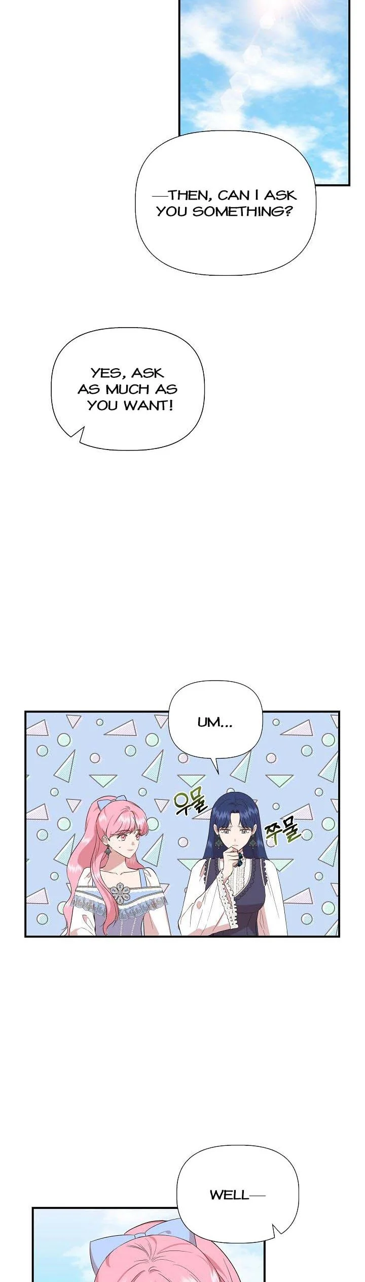 Chapter 78 - Image 14