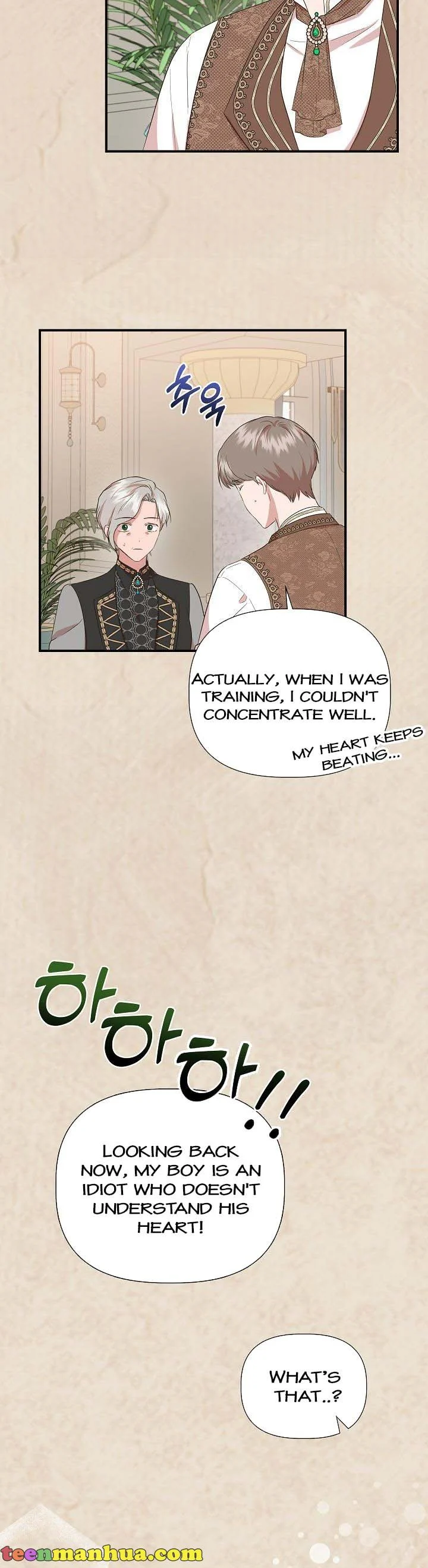 Chapter 78 - Image 31