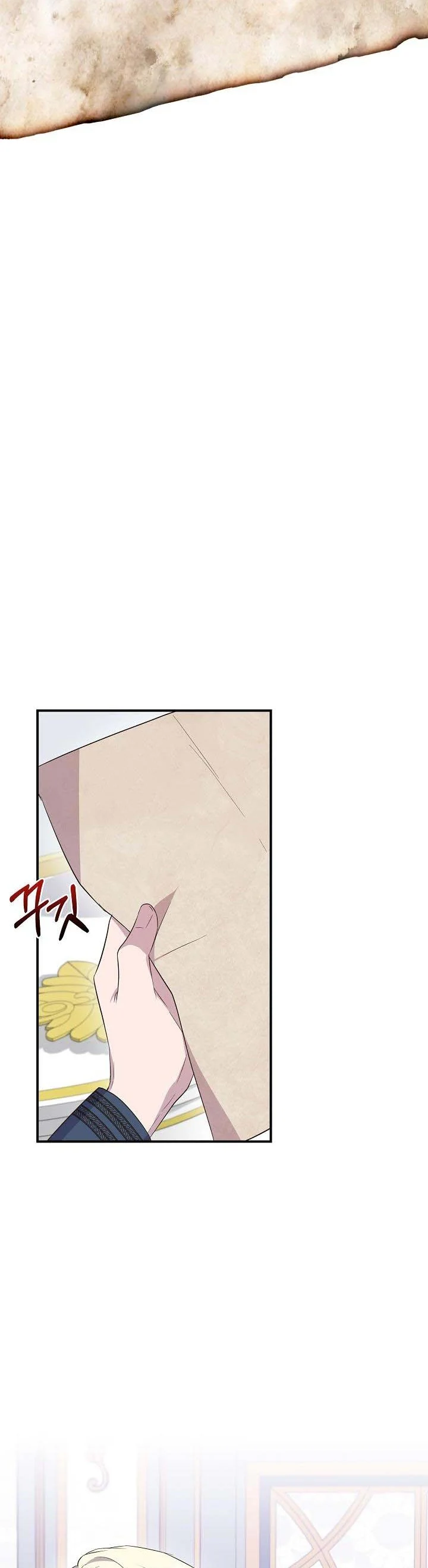 Chapter 78 - Image 33