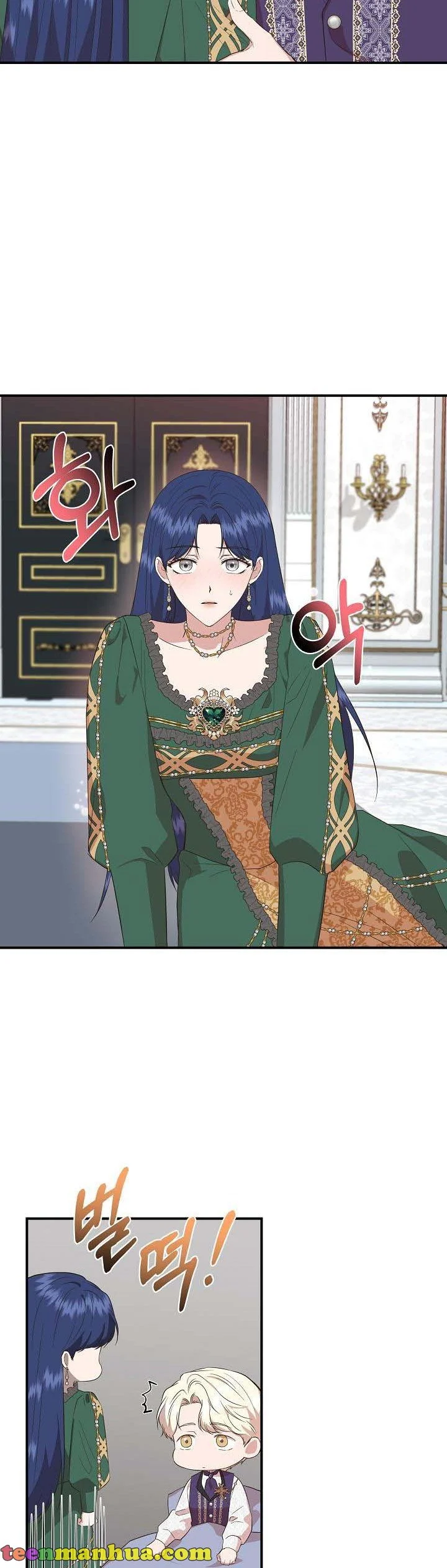 Chapter 78 - Image 4