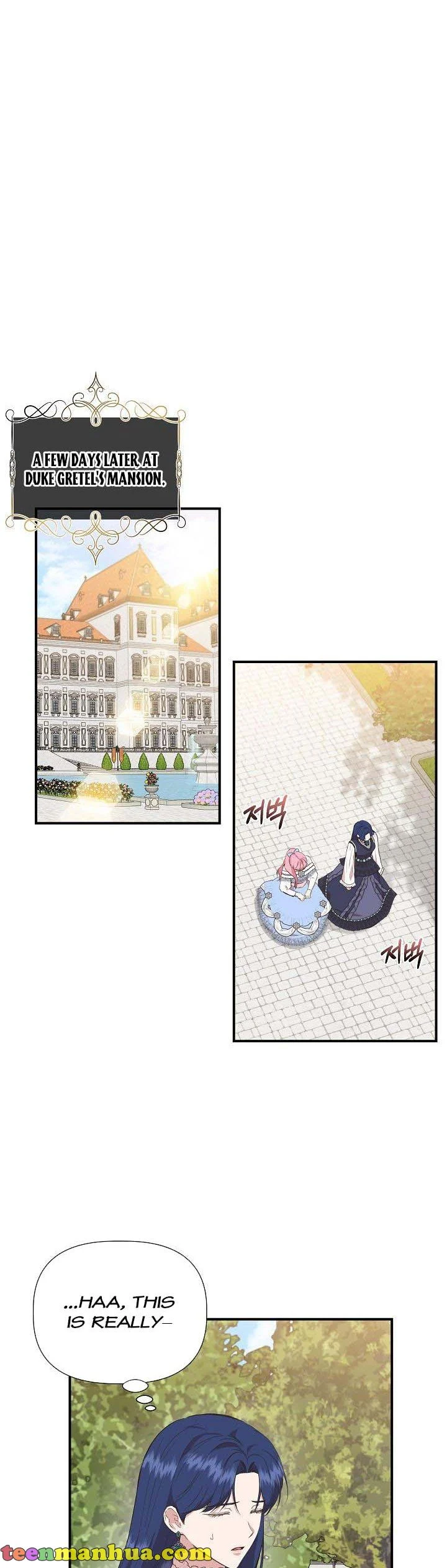 Chapter 78 - Image 9