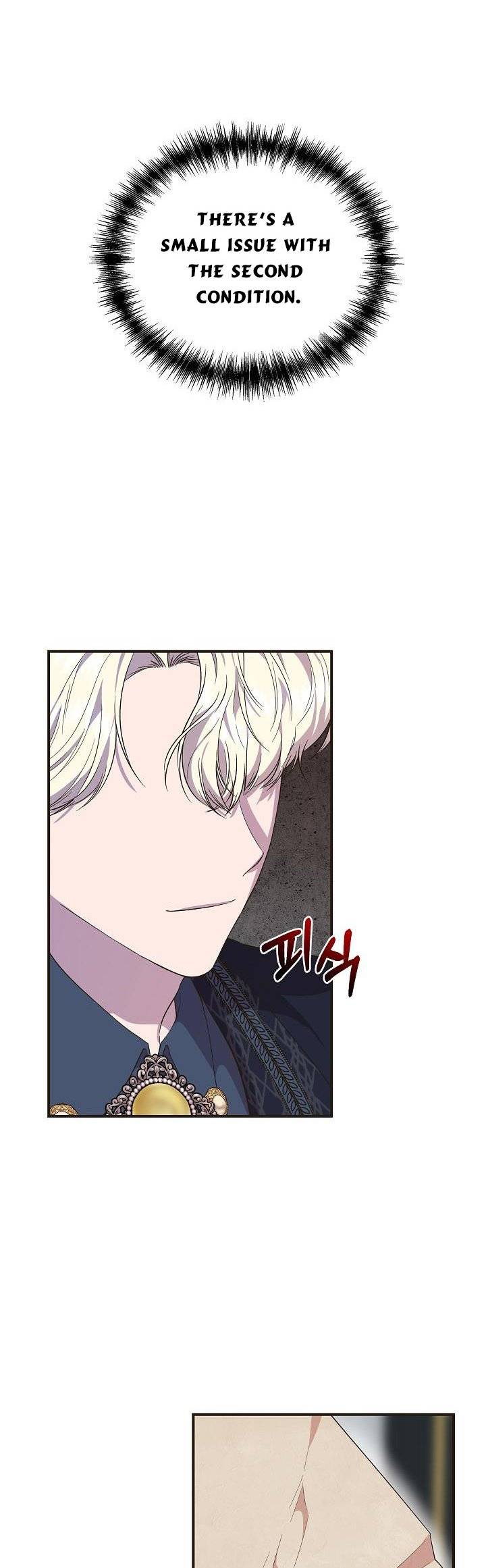 Chapter 79 - Image 11