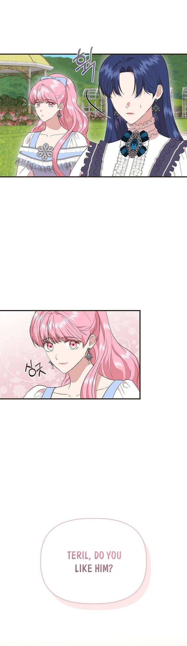 Chapter 79 - Image 20