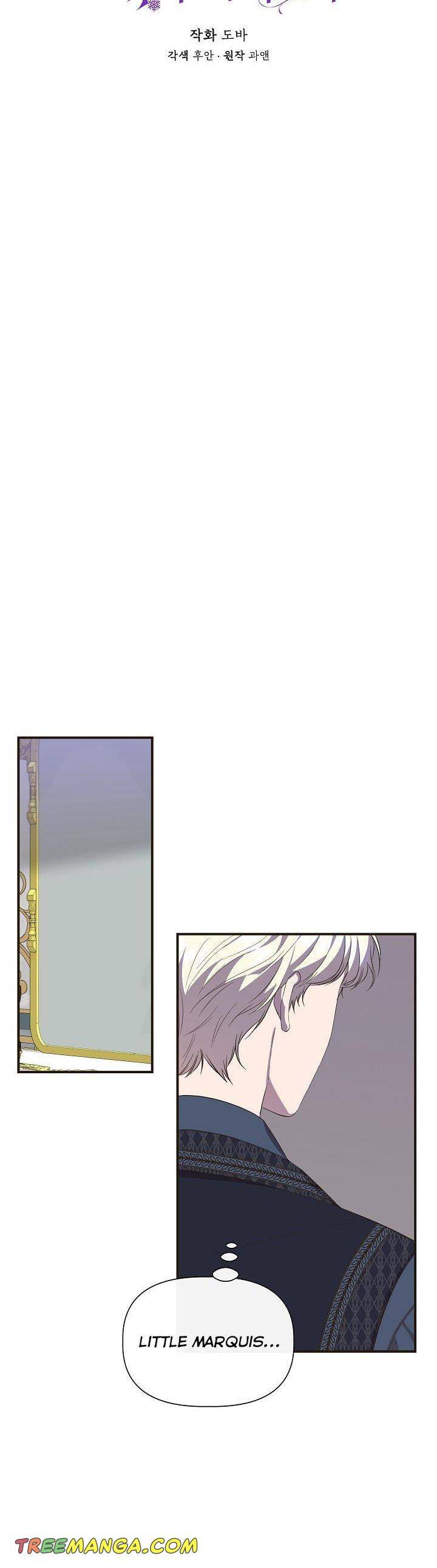Chapter 79 - Image 7