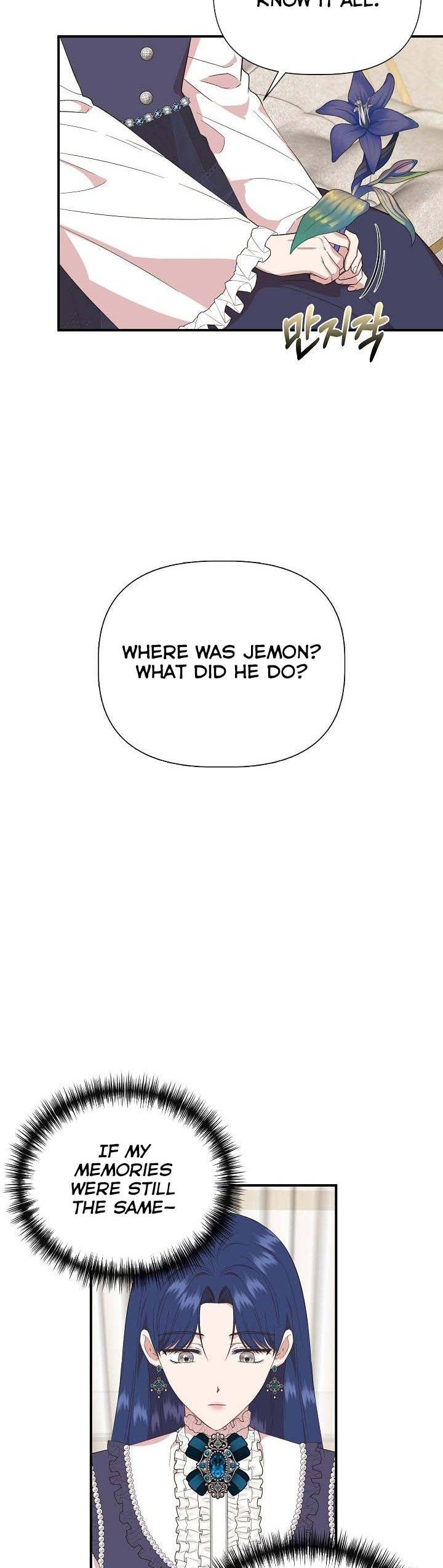Chapter 80 - Image 21